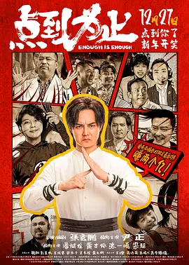 亚洲剧情在线观看